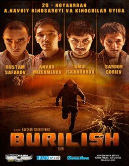 Burilish / Поворот