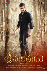 Миллионер (2015) Миллионер (2015)