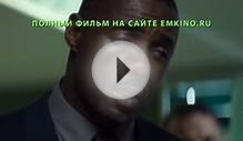 Ганмен 2015 Полный Фильм Смотреть Онлайн в Хорошем Качестве
