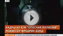 Какие новинки кинопроката ждут взрослых и детей