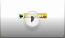 Сборник отечественого кино 5.