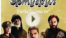 Сериал Воскресший Эртугрул смотреть онлайн